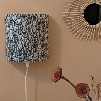 Lamp shade for wall light Nami with plug-in cable in linen