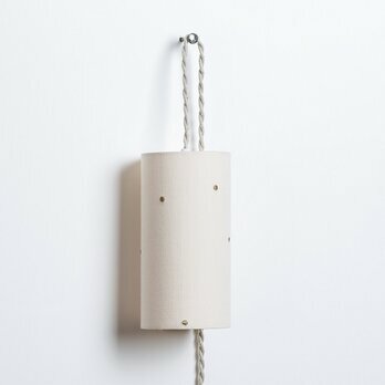 Cotton gauze Plug-in pendant lamp Stardust off-white