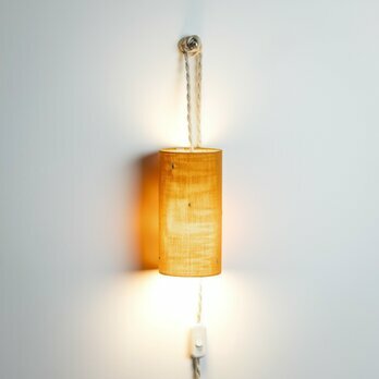 Cotton gauze Plug-in pendant lamp Stardust ochre lit with Cable B