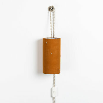 Cotton gauze Plug-in pendant lamp Stardust ochre with Cable B