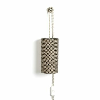 Fabric plug-in pendant lamp Octave with Cable B