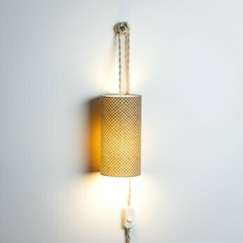 Fabric plug-in pendant lamp Octave lit with Cable B
