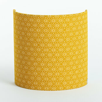 Fabric half lamp shade for wall light Hoshi moutarde