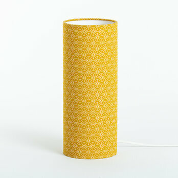 Cylinder fabric table lamp Hoshi moutarde