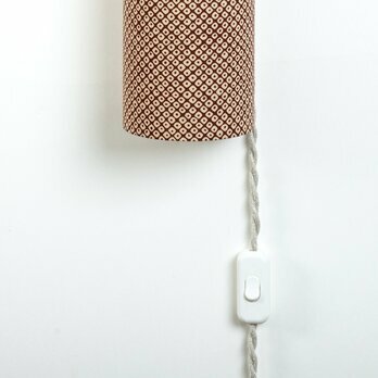 Detail of fabric plug-in pendant lamp Octave rouge