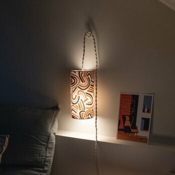 Fabric Plug-in pendant lamp Joy lit